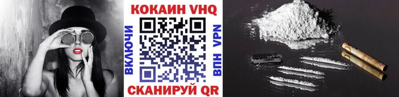 Все наркотики Раменское Амфетамин  Alpha PVP  ГАШ  KRAKEN ССЫЛКА  Cocaine  Бошки Шишки  МЕФ 