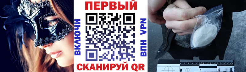 blacksprut сайт  Раменское  Amphetamine 98% 