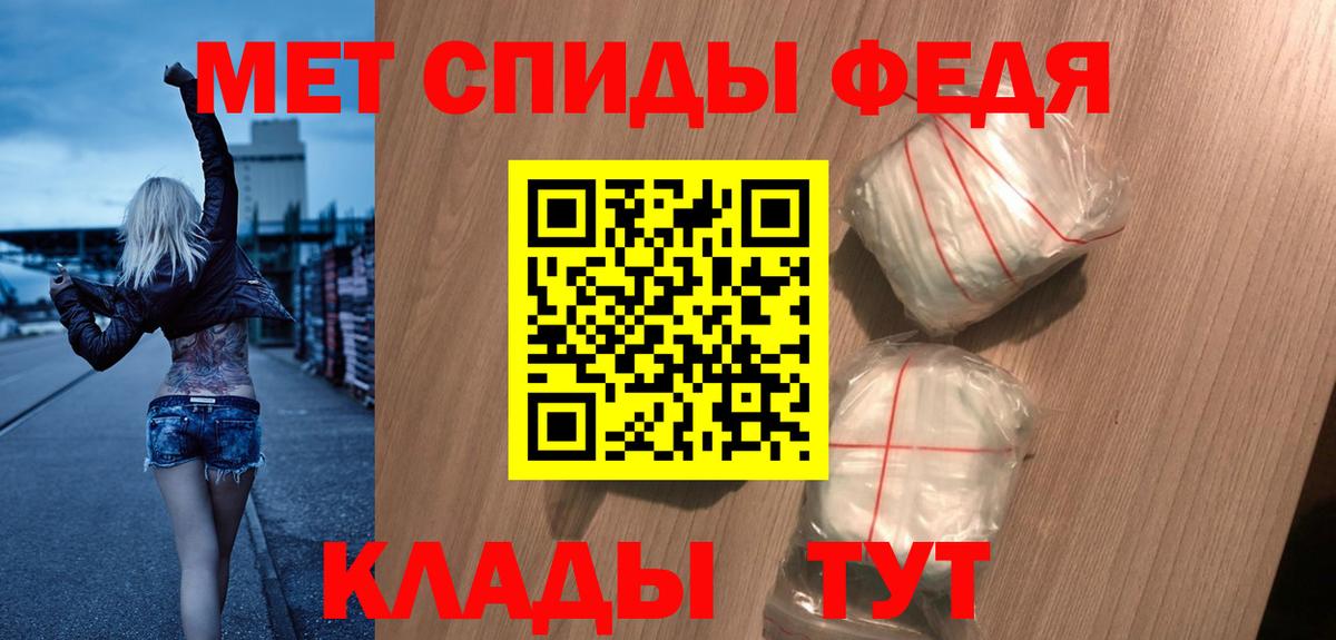 АМФЕТАМИН  Вход с VPN  Раменское  АМФЕТАМИН  АМФЕТАМИН Premium 