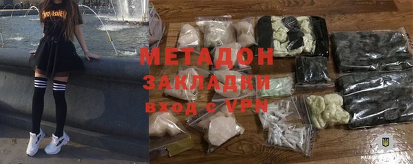 mix Абаза