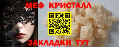 мдма Среднеуральск