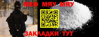 мдма Среднеуральск