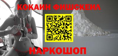 мдма Среднеуральск
