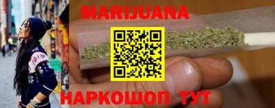 кокаин Ставрополь