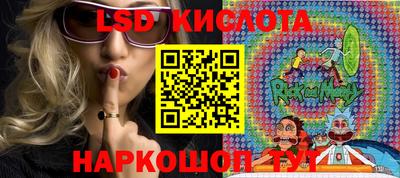 мдма Среднеуральск