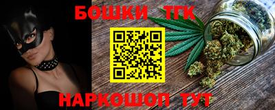 кокаин Ставрополь