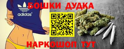 мдма Среднеуральск