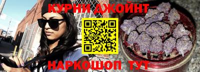 винт Старая Купавна