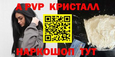 мдма Среднеуральск