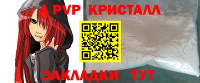 мдма Среднеуральск