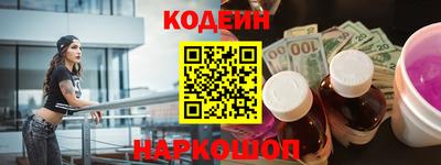 мдма Среднеуральск