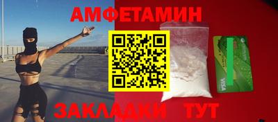 мдма Среднеуральск