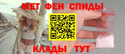 мдма Среднеуральск
