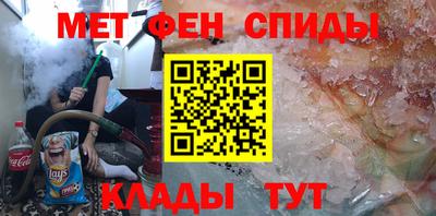мдма Среднеуральск