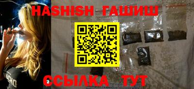 кокаин Ставрополь
