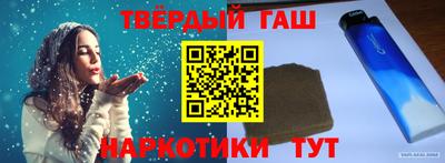 мдма Среднеуральск