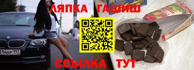 мдма Среднеуральск