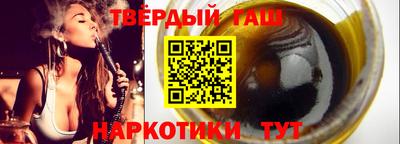 мдма Среднеуральск