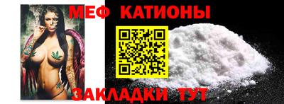 кокаин Ставрополь