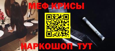 мдма Среднеуральск