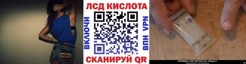 Наркотические марки 1,5мг  что такое   omg рабочий сайт  Раменское 